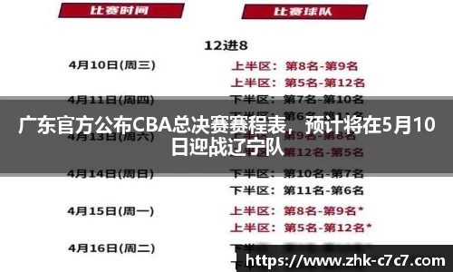 c7娱乐官方网站