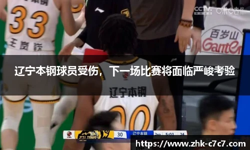 c7娱乐官方网站