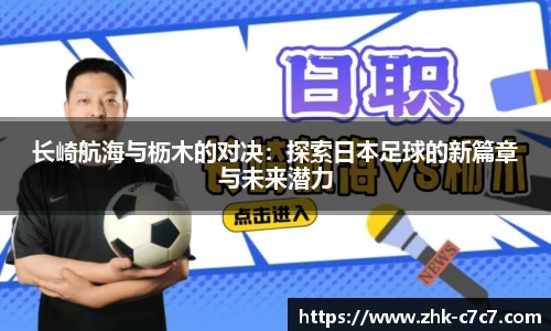 c7娱乐官方网站