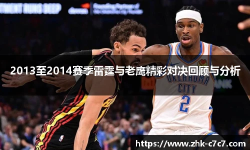 c7娱乐官方网站