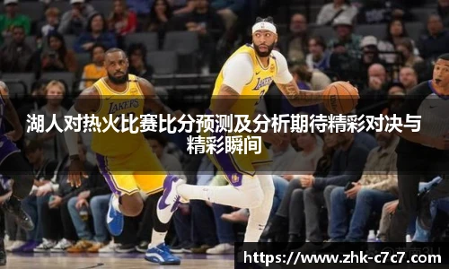 c7娱乐官方网站